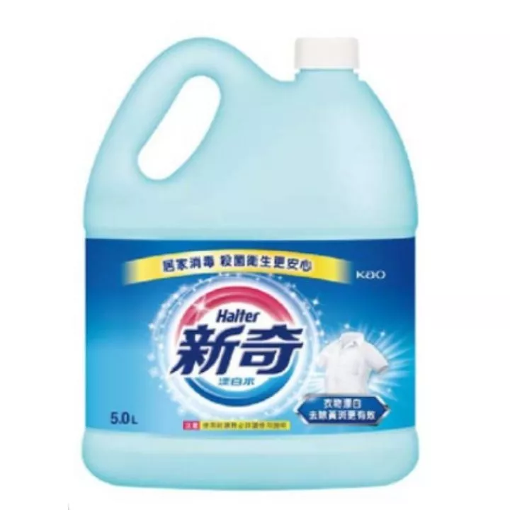 新奇-漂白水5L