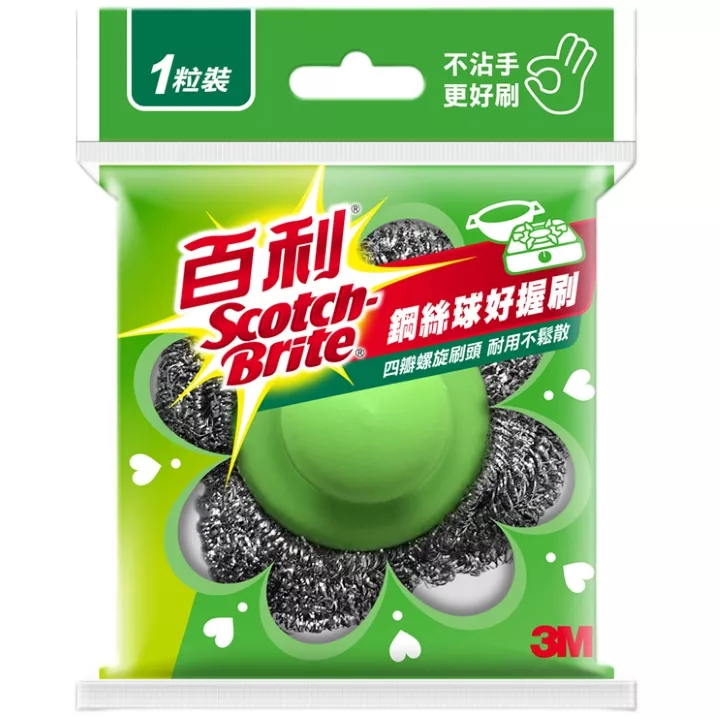 3M 鋼絲球好握刷