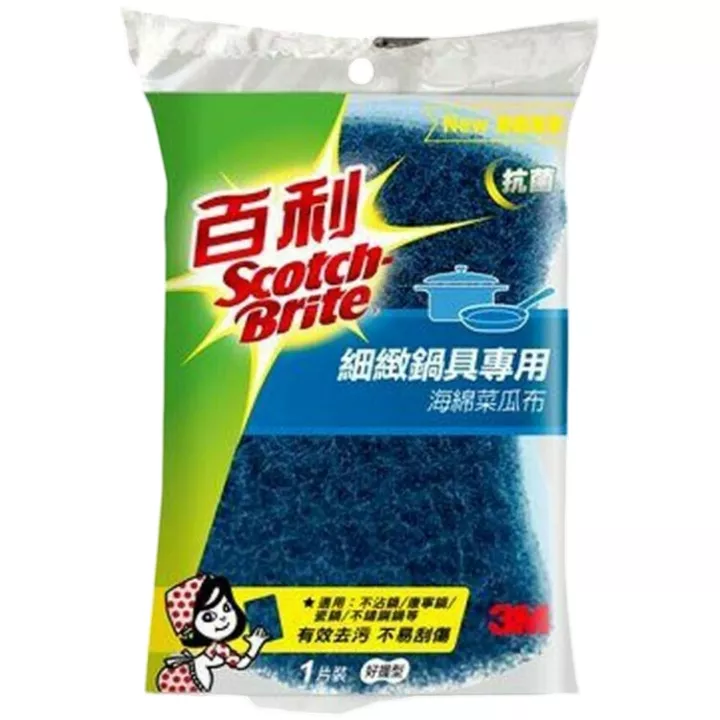 3M 小藍海綿菜瓜布