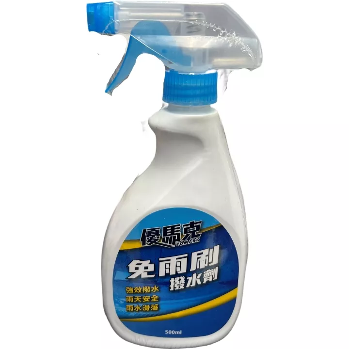 優馬克免雨刷撥水劑 400ml