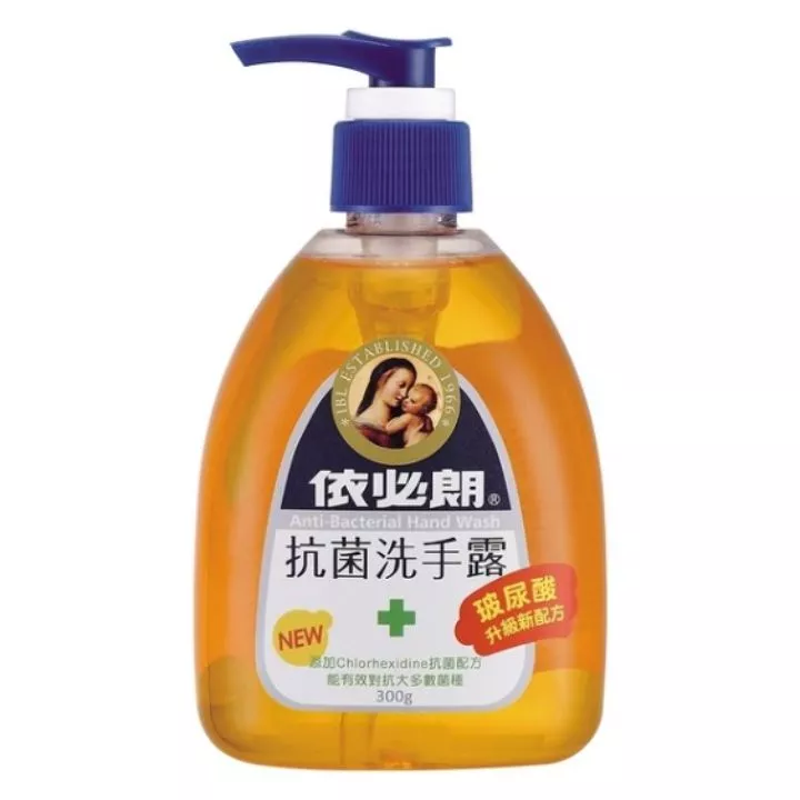 依必朗抗菌洗手露-玻尿酸300ml